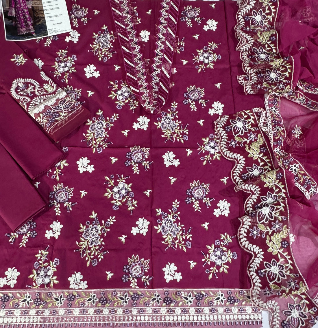 Kahf Viral Dress