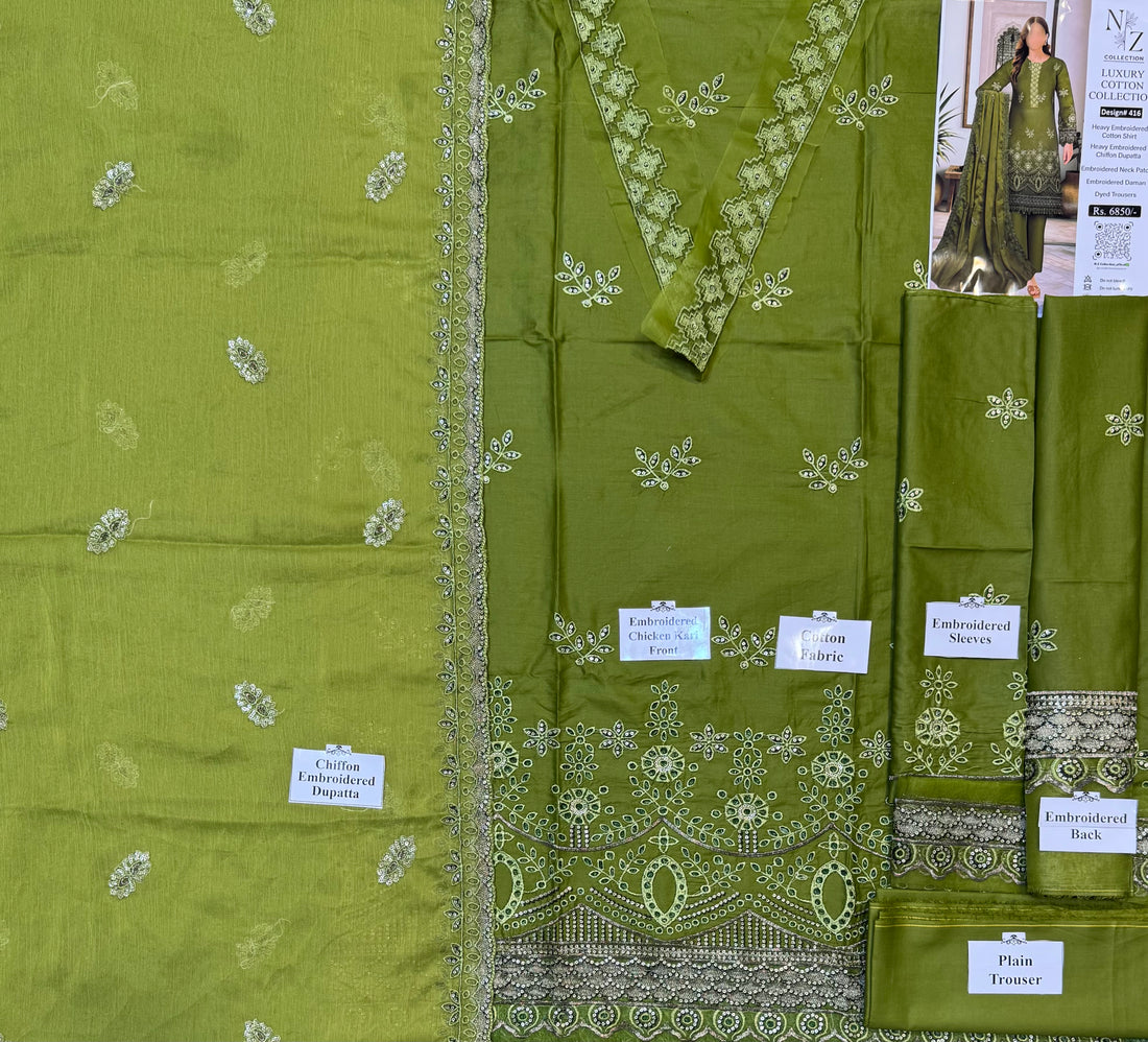 Premium Unstitched 3-Piece Cotton Suit
